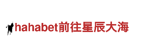 贝博bb平台体育下载电动车-高性能与环保兼得